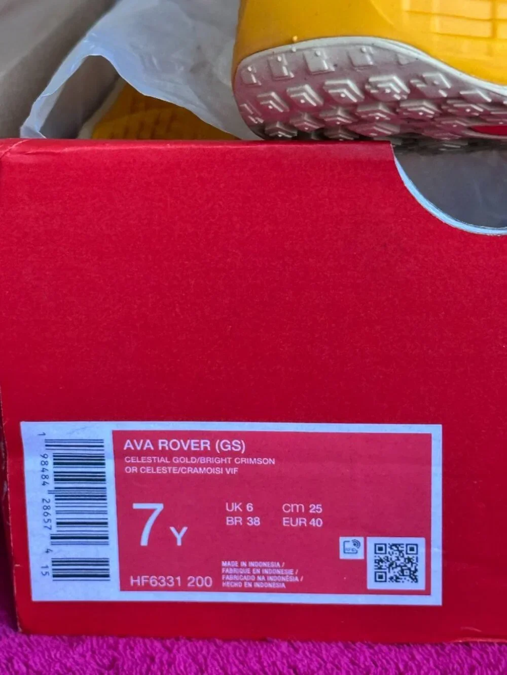 Nike ava rover